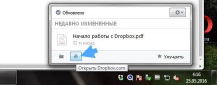 Dropbox, mi ez a program, és hogy szükséges-e