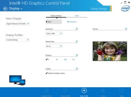 Intel grafikus illesztőprogram - milyen programra van szükség, vagy nem