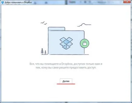 Dropbox - milyen programot
