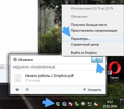 Dropbox, mi ez a program, és hogy szükséges-e