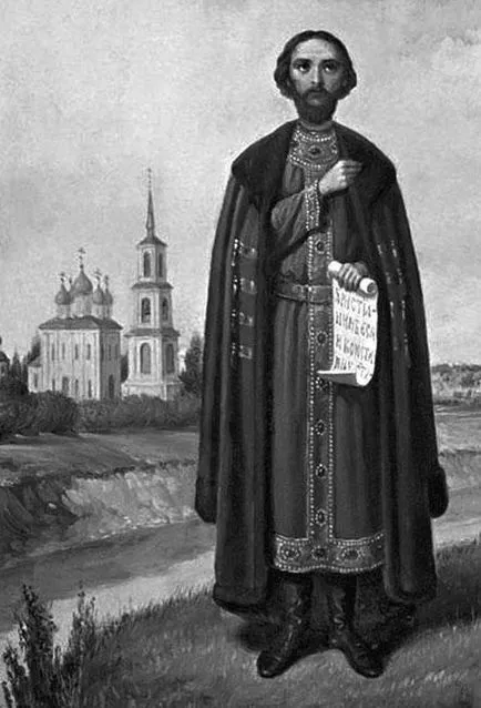 Don Nikolaevich újszerű
