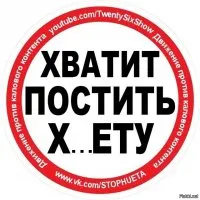 10 неща, без които не могат да живеят един мъж и една жена