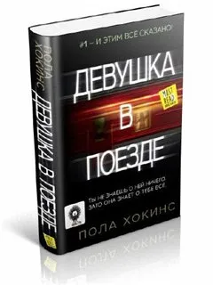 10 нови книги попадат 2015