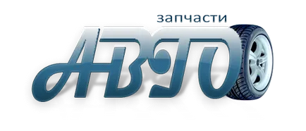10 Месни чипове искали да продават авточасти онлайн или дистанционно продажба на автомобили (методи) 10 Месни чипове искали да продават авточасти онлайн или отдалечени начини да продават кола