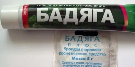 10 начина да работят, за да се отървете от червени петна след акне