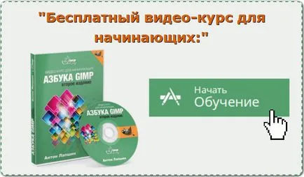 10 съвета как да се научат как да правите снимки професионално SLR