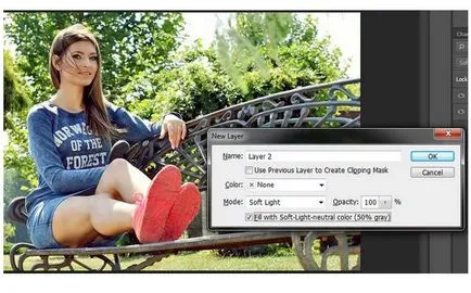 10 Добри съвети и трикове за фото ретуш