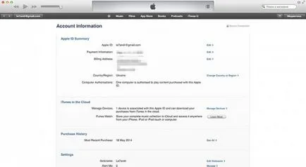 2 начина как да се премахне идентификационен номер на Apple (качи сметка) - iphone (за Apple) 2 начина как да се премахне (качи сметка) на идентификационен номер на Apple Iphone -