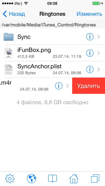 3 начина как да премахнете тона на звънене от iphone чрез качи, ifunbox и itools - Iphone