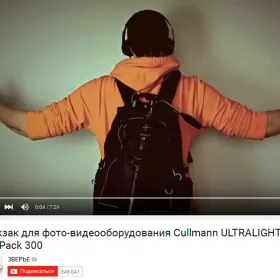 7 Съвети за избор на снимка чанти