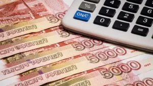 50 хиляди до столицата майка, нови закони и промени през 2017 г.