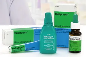 Топ 5 продукти за лечение на ринит при деца на възраст от 0 до 5 години (простуда) Топ 5 продукти за лечение на ринит при деца на възраст от 0 до 5 години