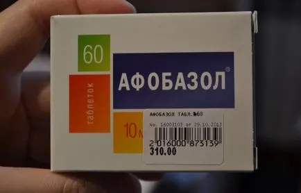 Afobazol - лек за стреса