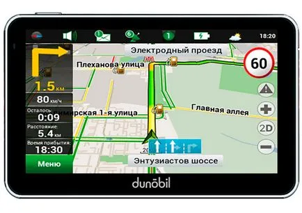 7-добрите автомобили GPS-навигатори - рейтинга през 2017 г. (Топ 7)
