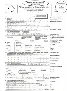 Заявление за Шенген молби за визи, и указания за всички страни от Шенгенското пространство