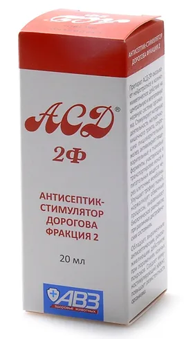 ASD част 2 за употреба и приложение куче, всичко за кучета