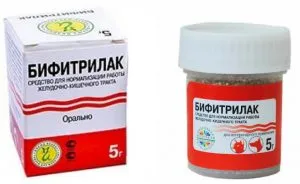 ОПУ 2 - инструкции за употреба за кучета, реална цена: 