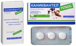 ОПУ 2 - инструкции за употреба за кучета, реална цена: 