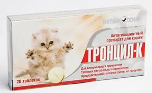 ОПУ 2 - инструкции за употреба за кучета, реална цена: 