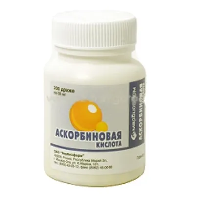 Аскорбиновата киселина (аскорбинова киселина) описание, рецепта, за употреба, позоваване лекарство