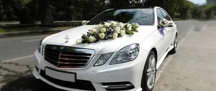 Наемете Mercedes на сватба в София