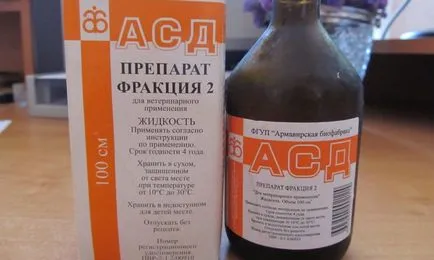 Фракция 2 ASD за кучета доза, инструкции за употреба и коментари (част) ASD фракция 2 за кучета доза, инструкции за употреба и обратна връзка