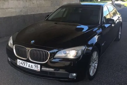 BMW Коли под наем за сватба 