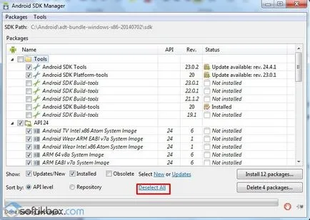 Android SDK мениджър