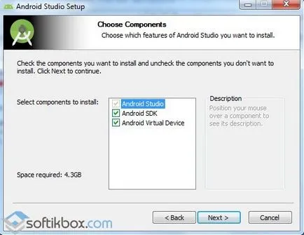 Android SDK мениджър