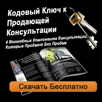 Банер създаде запомнящи се текстове на песни