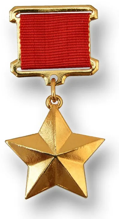 ветерани от военни отличия