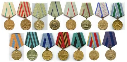 ветерани от военни отличия