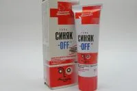 Как за лечение на синини от инжекции на папата