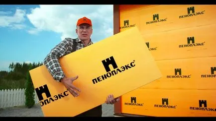 Капачката на данък