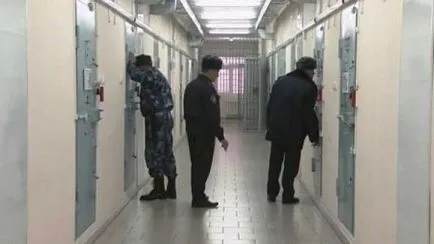Какво е различна от затвор колония кратко описание на (затвор) Какво е различна от затвор колония кратко описание