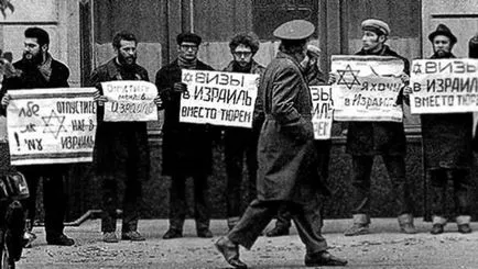 Какво е различен от български евреин - как да се разпознават един евреин, аз, ти, и всички наоколо