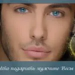 Това, което е представено на сатен сватба