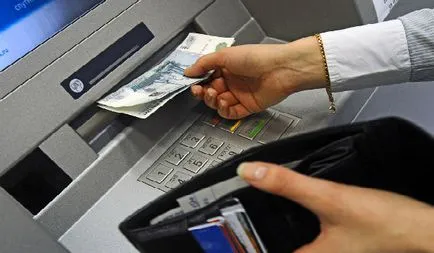 Черно Заплата - бяло, където да се оплакват, как да се докаже къде да подадете сигнал, отговорност 2014