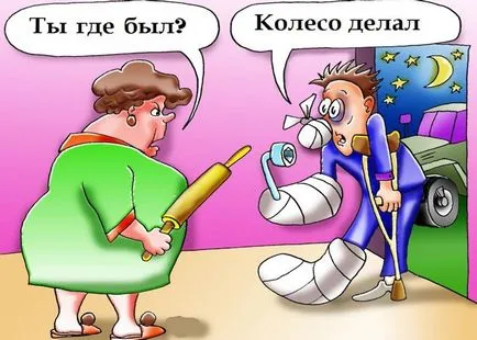 Какво става, ако прободен колело и дърпа колата