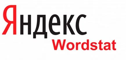 Какво да продават онлайн магазин, изборът на категорията продукти (Интернет) Какво да продават онлайн магазин, изборът на категорията на продукта