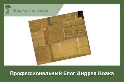 Това са изработени от дърво - в света на различни видове