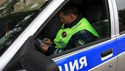 Каква е резолюцията на полицейски глоби за движение и извадете си (решение) Каква е резолюцията на КАТ глобата и устоите му
