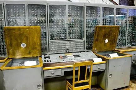 Какво е компютър поколение компютър