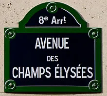 Champs Elysees - ez