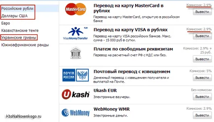 Wallet w1