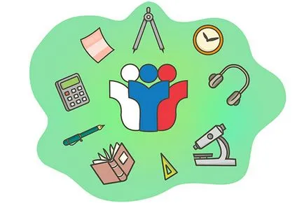 CSE 2017 szerkezete az angol nyelv változik, tippeket előkészítés - ingleks