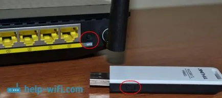 Какво е най-WPS на Wi-Fi рутер как да използвате функцията WPS