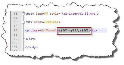 Какви са тагове в HTML език и защо те са необходими за сайт