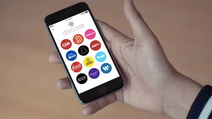 Какво е Snapchat и как да го използвате, rusbase
