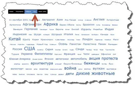 Какви са тагове в HTML език и защо те са необходими за сайт